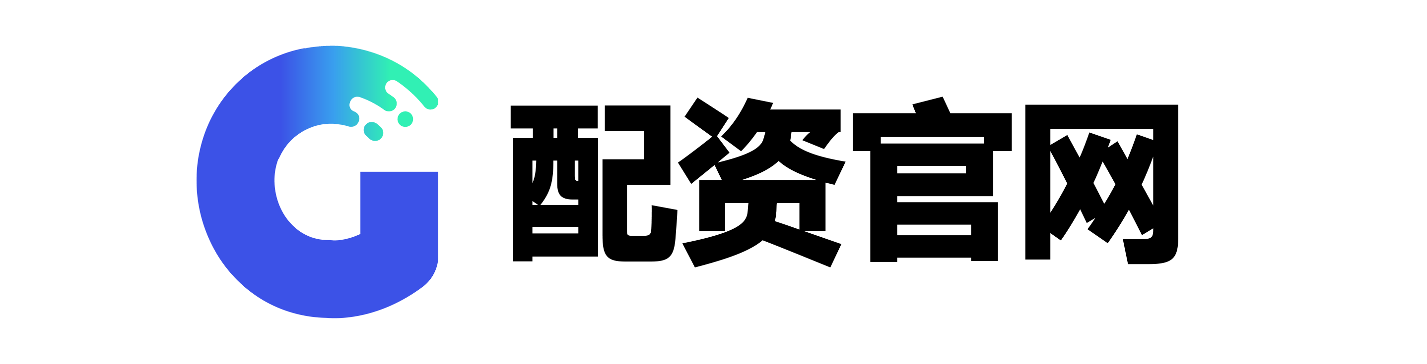 网络配资